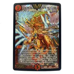 や*た様 デュエマ 鬼無双カイザー「勝」 PSA10 Amazon.co.jp: デュエルマスターズ 【鬼無双 カイザー「勝