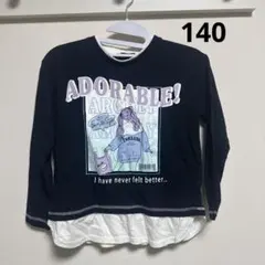 女の子　長袖Tシャツ　140
