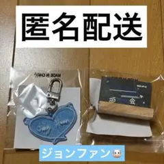 TREASURE ジョンファン ガチャ