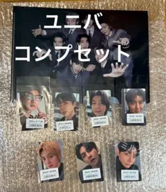 BTS ARIRANG アリラン ユニバ 特典 限定 トレカ コンプセット