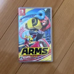 Nintendo Switch ARMS
