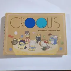 第五人格×サンリオ クロッキー帳 サンリオver.