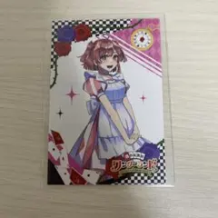 2026年最新】カラフルピーチ のあ ワンダーランドの人気アイテム