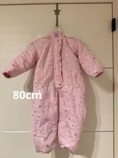 スノーウェア ジャンプスーツ ピンク 80cm