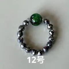 まゆっち様 リクエスト 6点 まとめ商品