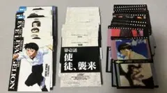 2026年最新】エヴァ カードダス 未開封の人気アイテム - メルカリ