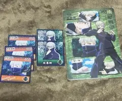 呪術廻戦 狗巻棘 セット