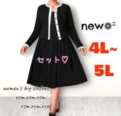 Item thumbnail for item 4148b5a7-e2dd-4148-b261-9102442926c5