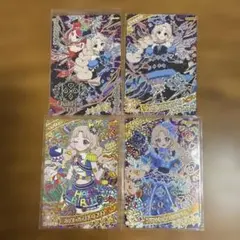 ひみつのアイプリ