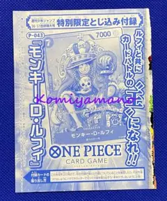 Item thumbnail for item 7bcf8011-c2cf-4e33-8f35-46dec885fc15