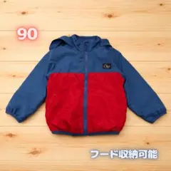 Crescent ナイロンパーカー アウター バイカラー切替ジャケット 90