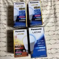 Panasonic LED電球 E26 40000lm 5年保証