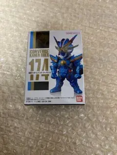 コンバージ 仮面ライダー　仮面ライダーレインボーガッチャード