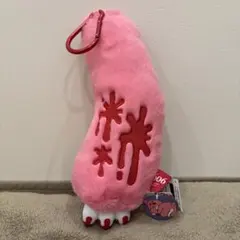 いたずらぐまのグルーミー　ジャンボアームキーホルダー スタンダード　ピンク