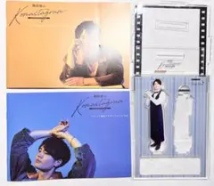 2026年最新】駒田航 の人気アイテム - メルカリ