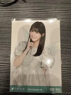乃木坂46 冨里奈央 2026.October-III 生写真