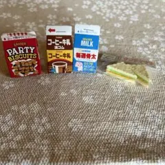 おもしろ消しゴム　レトロ