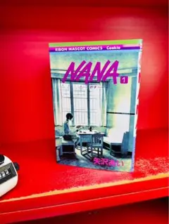 □ NANA 7.8巻 初版 第1刷発行 矢沢あい 即日発送 □ - メルカリ