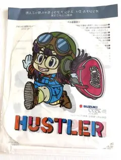 Dr.スランプ アラレちゃん 抱っこ人形 スズキ ハスラー 非売品