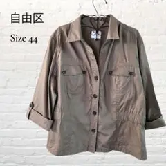新品未使用　自由区　ベージュ シャツジャケット　ブルゾン　アウター　羽織り セール】《JaVaジャバコラボ》ボリュームが可愛い。取り外し可能ボア