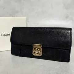 Chloé ターンロック レザー ブラック レディース 長財布 9771のサムネイル