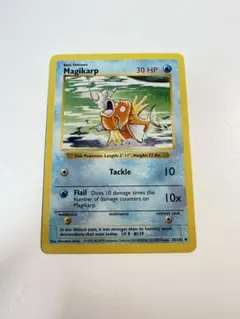 コイキング 英語 Magikarp 1st shadowless 旧裏　1999