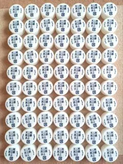 Item thumbnail for item 870d2159-a4ff-4927-8d52-d959351fcc18