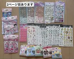 シールまとめ売り　30点セット　おはじき・たまもりシール・テコステッカー