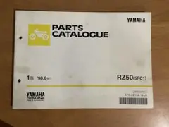 Item thumbnail for item 0c31753c-d659-4365-b90d-13a6503cbbfd