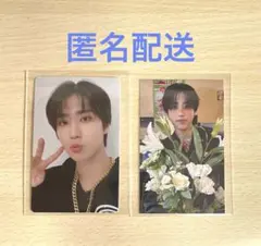 StrayKids 合 HOP HMV ラキドロ 店舗特典 トレカ ハン