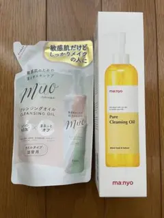 Minecolla Reduction 01 ヘアオイルクレンジング 100g - メルカリ