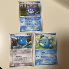 Item thumbnail for item 410ff589-da31-40ad-af2f-c7d9c959967c