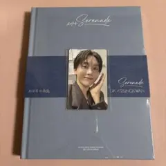 DXS Serenade トレカ　スングァン　ファンパーティ　アルバム