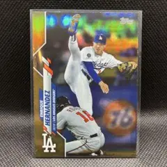 【必ずまとめ割引き】Topps goldパラレル キケヘルナンデス