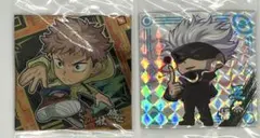 セット 呪術廻戦 虎杖悠仁 R 五条悟 SR ウエハース シール