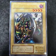 2026年最新】ブラッド・ヴォルス パラレルの人気アイテム - メルカリ
