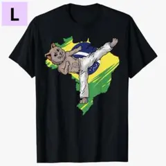 Item thumbnail for item 5e951d5d-4122-4672-a715-a42817ca558a