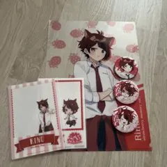 Item thumbnail for item 59a7ff9d-593a-4197-a13f-2d2ac1fd6066