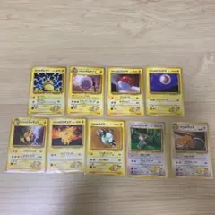 【お得・9枚セット】ポケモンカード　マチスのポケモン　急裏