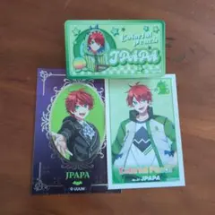 2026年最新】じゃぱぱ カードの人気アイテム - メルカリ