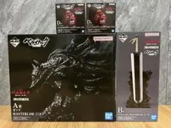 一番くじ　ベルセルク フィギュアセット