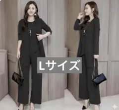 パンツスーツ 3点セット ブラック L フォーマル セレモニー 卒業