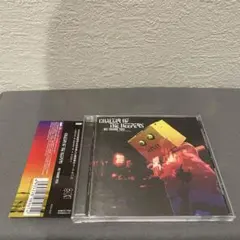 COALTAR OF THE DEEPERS NO THANK YOU