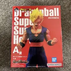 Item thumbnail for item 165cea3f-0645-42b0-9539-01c20f36577a