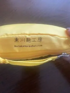 Item thumbnail for item ddfc9f3a-e17e-4410-958f-d7a059af2d96