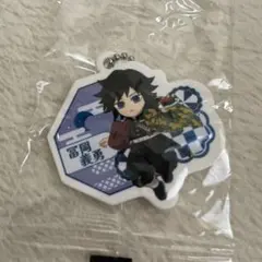 鬼滅の刃　冨岡義勇　ビッくらポン