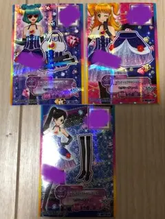 アイカツカード アイカツスターズ ロマンティックネイビーコーデ