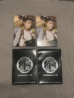 刀ミュ 乱舞博覧会 ランダムふぉとカード ソハヤノツルキ