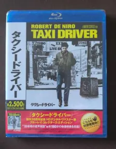 Item thumbnail for item 39b98ded-671e-4e18-b341-7cd4eb7f3d16