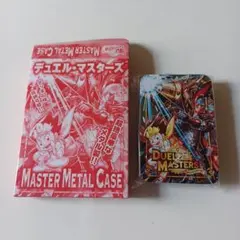 デュエル.マスターズカードケース
